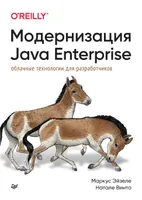 Modernisierung von Java Enterprise: Cloud-Technologien für Entwickler