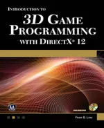 Введение в программирование 3D-игр с DirectX 12