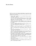 Руководство для преподавателя к книге «Введение в алгоритмы», второе издание
