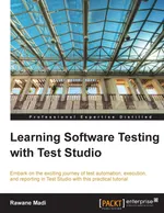 使用Test Studio学习软件测试