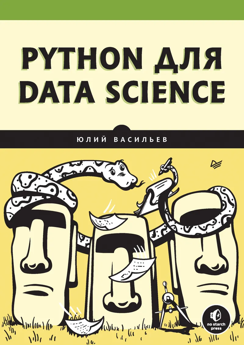 Python para data science